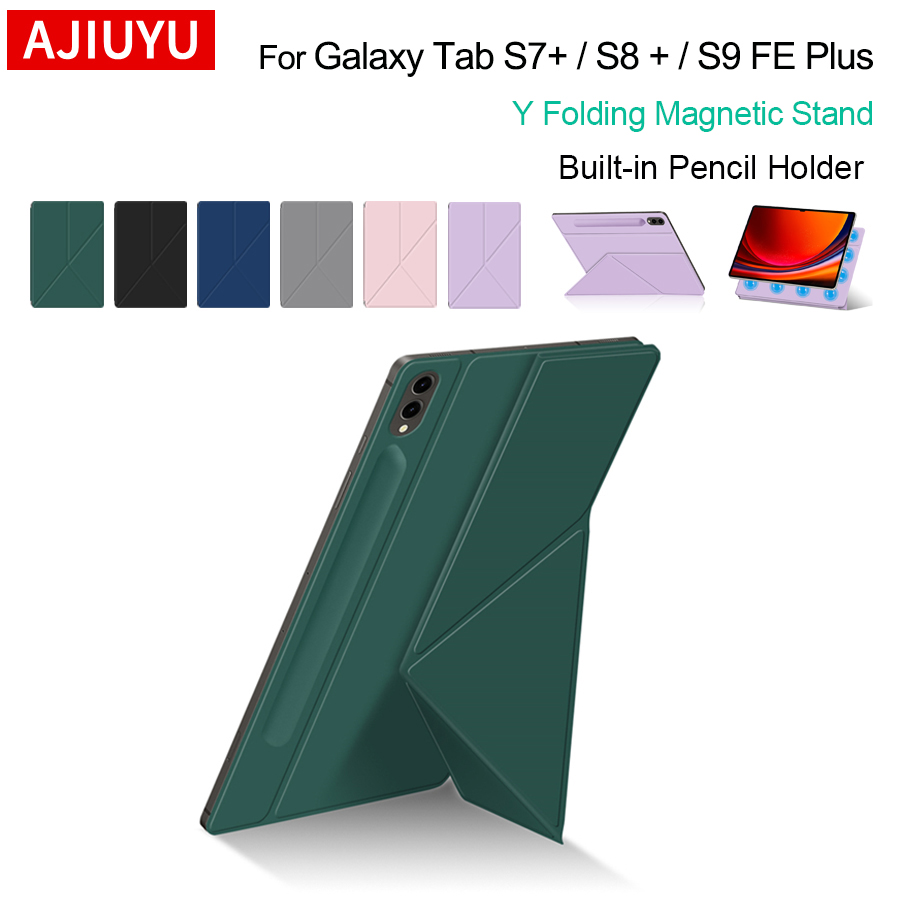 Cheap Tablet Accessories - Custodia magnetica per Samsung Galaxy Tab