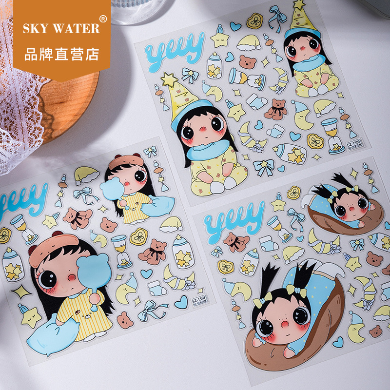 Tablet Accessories - Adesivi in Gel 3D Impermeabili Yuyu