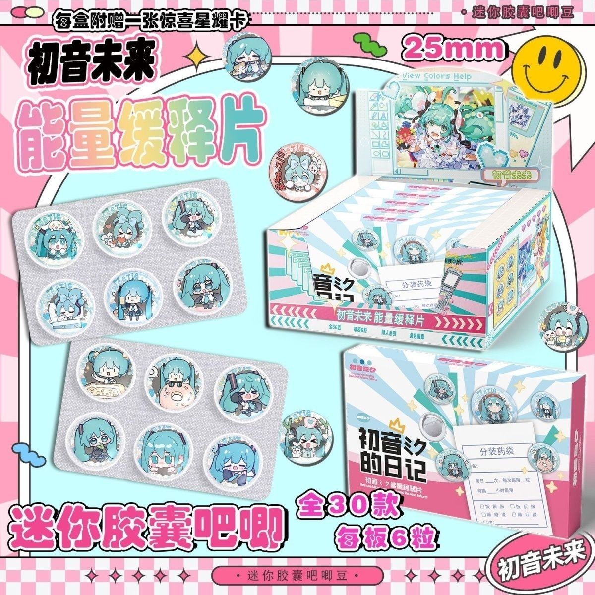 Hatsune Miku Mini Pill Baji, C - Tablet Accessories recensione e prezzo