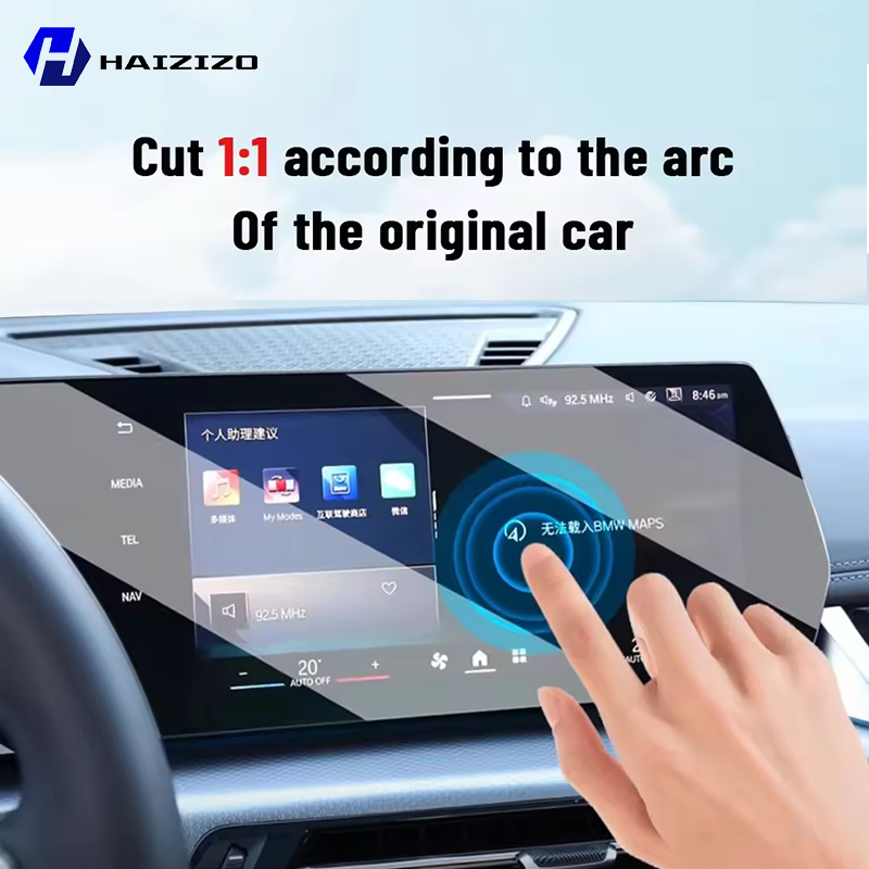 Per Audi Q7 Q8 2019-2025 Inter - Screen Protector Matte recensione e prezzo